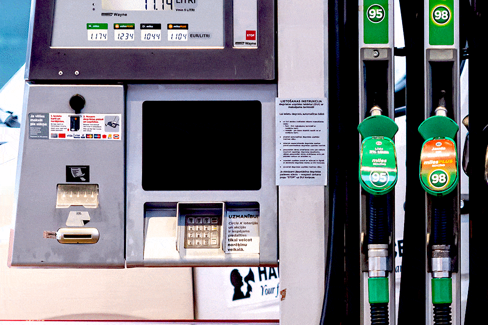 mini-ledblogpage-gasstation-optimize mini-ledblogpage-gasstation-optimize